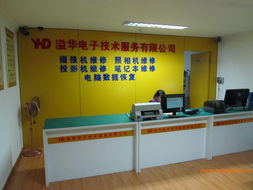 福州投影機(jī)維修站 專業(yè)維修愛普生、夏普等品牌，服務(wù)機(jī)械設(shè)備與生產(chǎn)廠家
